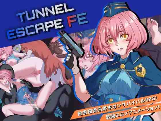 隧道逃生:命运交织(番外篇) / TUNNEL ESCAPE Fates Entwined PC端 AI汉化版 预览图