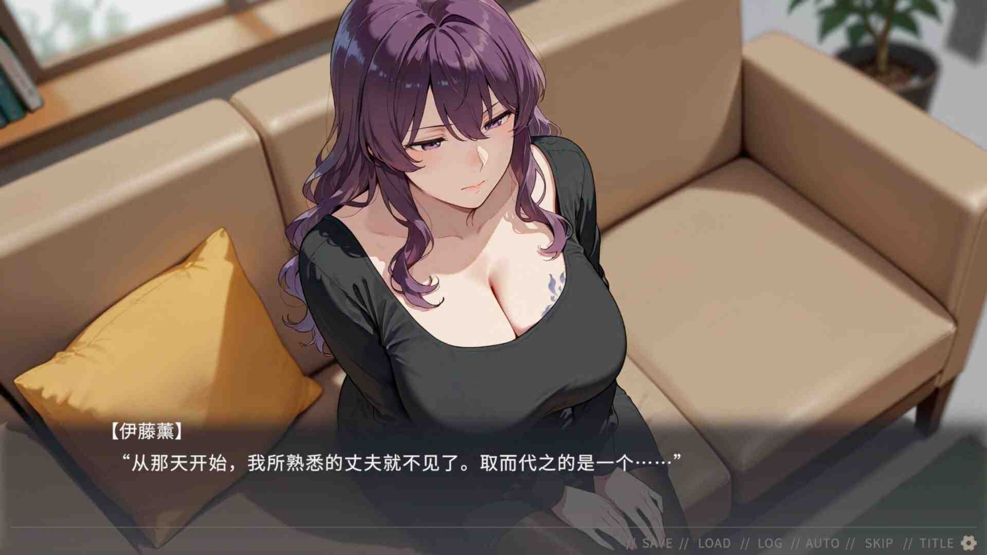 不良婚姻惩罚师 / Toxic Marriage Punisher PC端 官中版 预览图