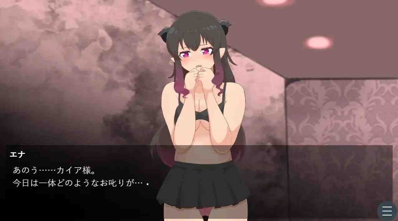 魔法被封印后,被弱不禁风的全败魅魔在格斗中打得落花流水的故事 / 魔法を封じられてよわよわ全敗サキュバスに格闘でボコられる話 PC端 AI汉化版 预览图