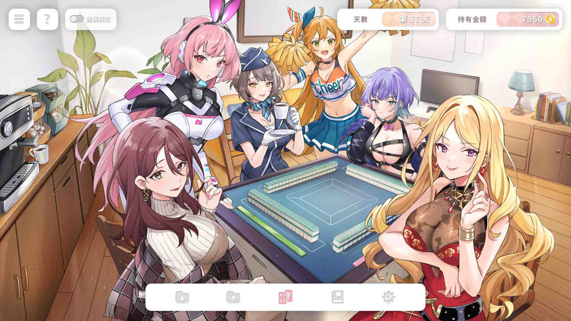 少女 X 爱 X 麻将 / Mahjong, Sex & Girls PC端 官中高清版 预览图