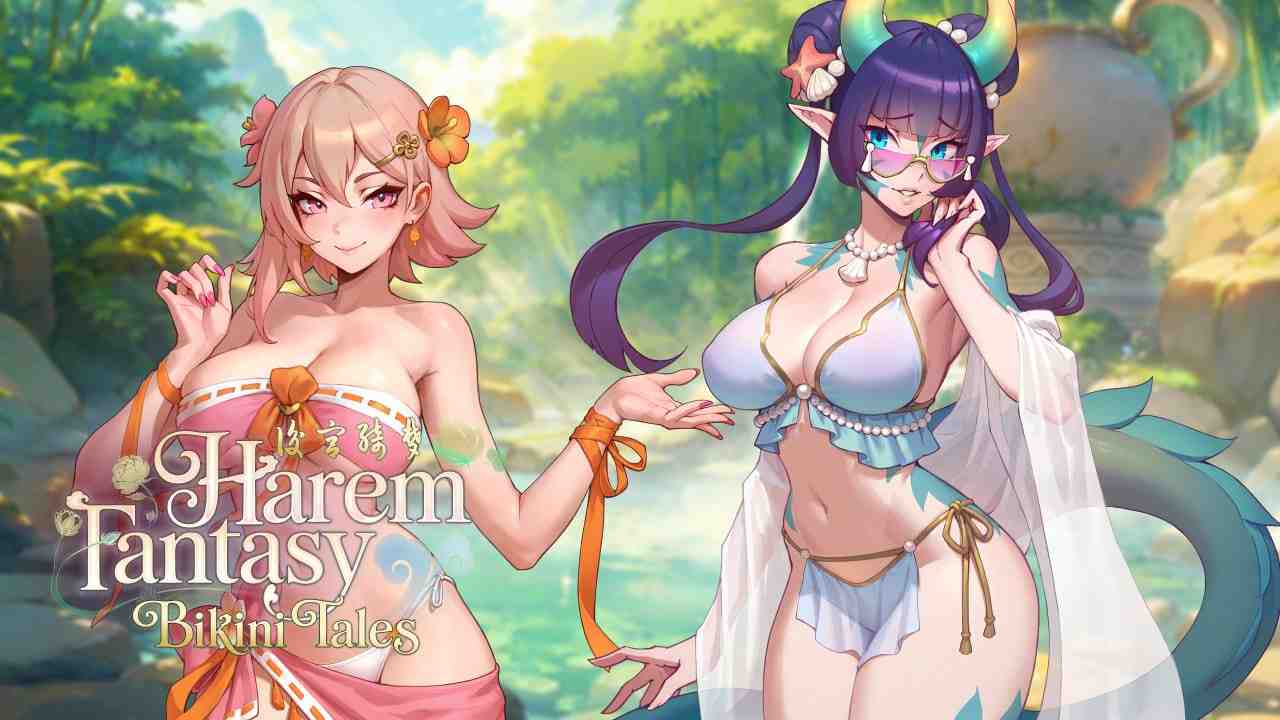 后宫绮梦 / 多角色关系 Fantasy v1.4.12 PC端 官中版 预览图
